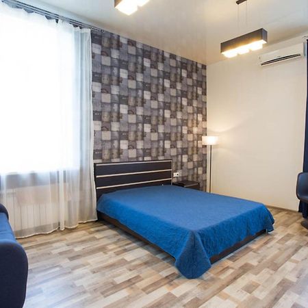 Studio Apartment In The Heart Of Kharkiv - Darvina Str. 17/2 Carcóvia Exterior foto