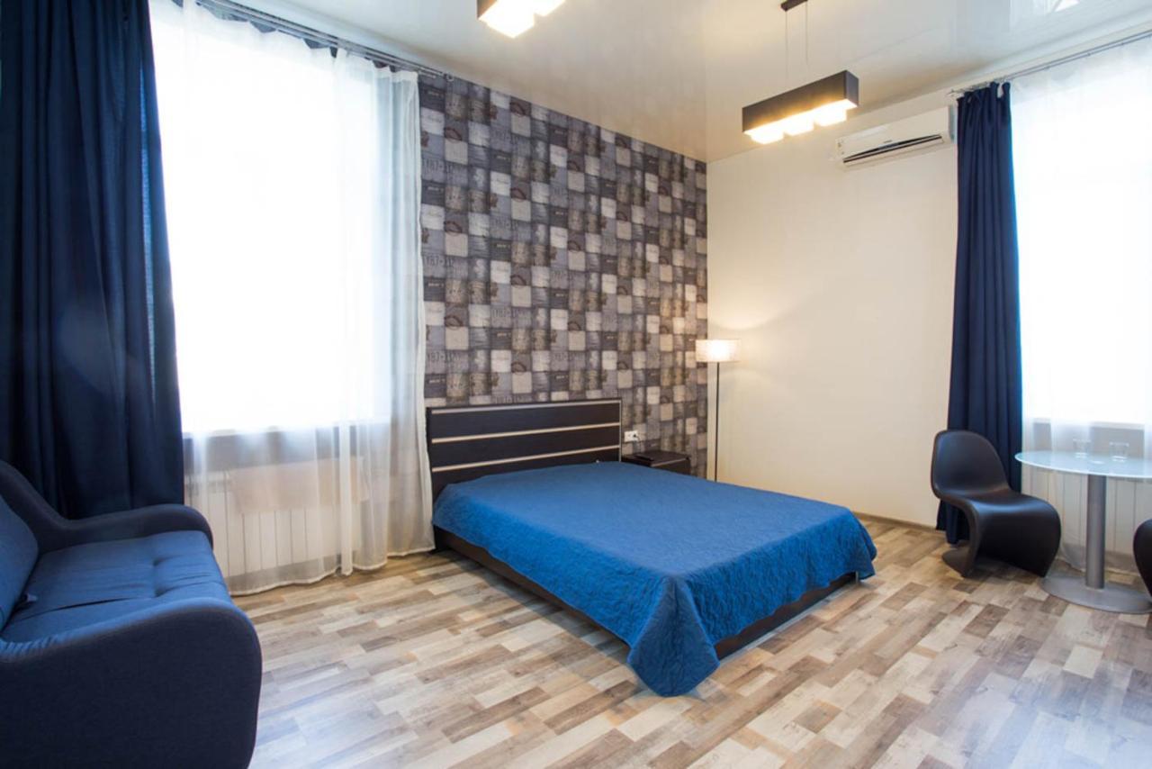 Studio Apartment In The Heart Of Kharkiv - Darvina Str. 17/2 Carcóvia Exterior foto