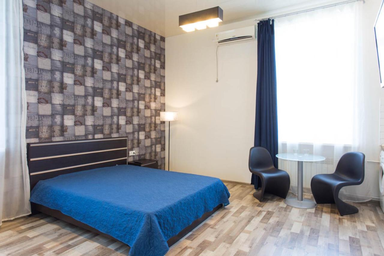 Studio Apartment In The Heart Of Kharkiv - Darvina Str. 17/2 Carcóvia Exterior foto