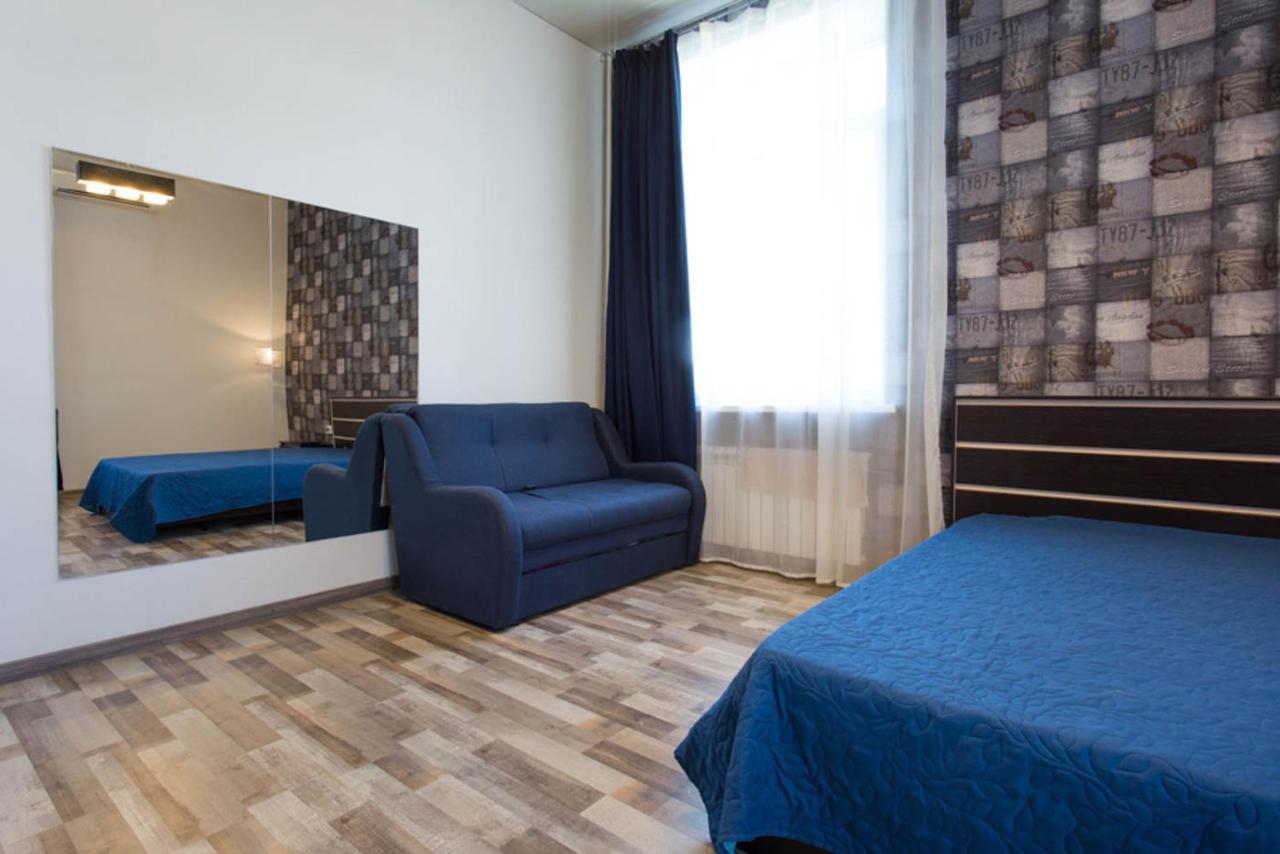 Studio Apartment In The Heart Of Kharkiv - Darvina Str. 17/2 Carcóvia Exterior foto